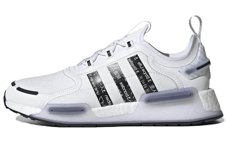 Кроссовки мужские Adidas Originals Nmd_v3 - Boxette Shop